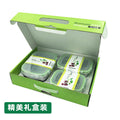 304 stainless steel lunch box with lid, fruit sealed lunch box, rectangular lunch box, refrigerator crisper box set