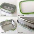 304 stainless steel lunch box with lid, fruit sealed lunch box, rectangular lunch box, refrigerator crisper box set