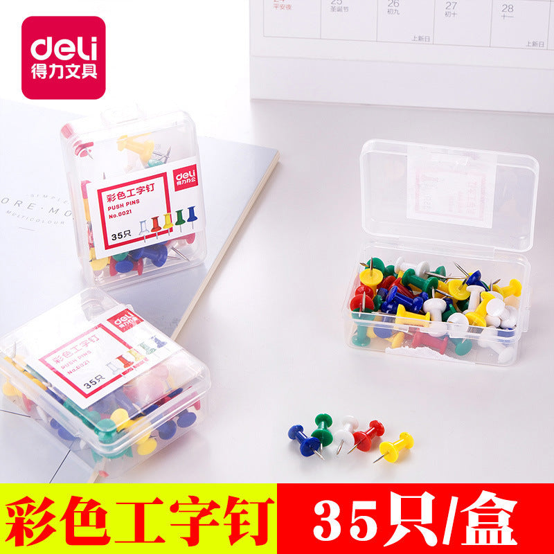 Deli 0021 color nail learning stationery office supplies 35/box wholesale