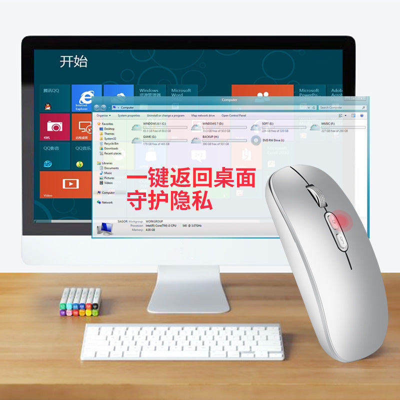 Tiger cat m103 wireless bluetooth mouse, rechargeable 2.4g silent laptop gaming mouse - amazon