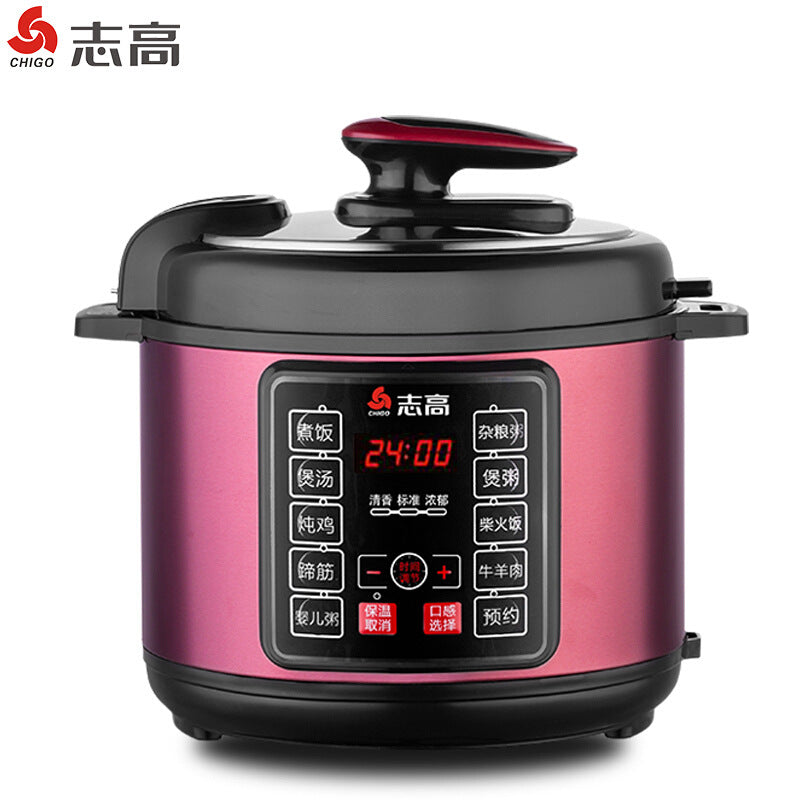 Strictly selected Zhigao electric pressure cooker household automatic intelligent pressure regulating pressure cooker multi-function large-capacity timing appointment