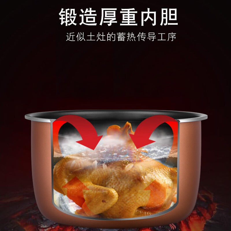 Strictly selected Zhigao electric pressure cooker household automatic intelligent pressure regulating pressure cooker multi-function large-capacity timing appointment