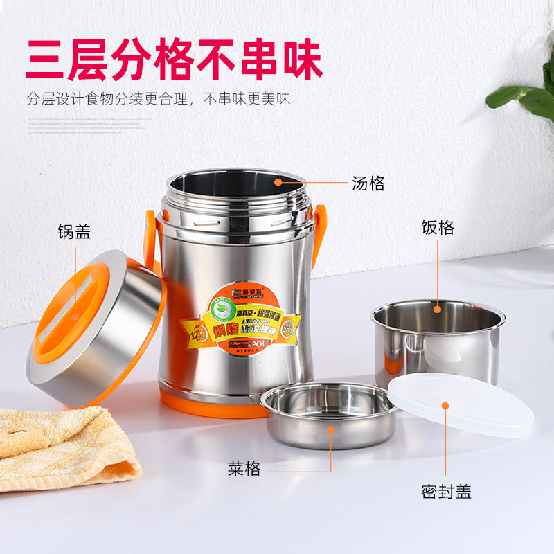Shunjia yi 304 stainless steel thermal insulation bucket vacuum three-layer lunch box lunch box anti-overflow small waist lifting pot