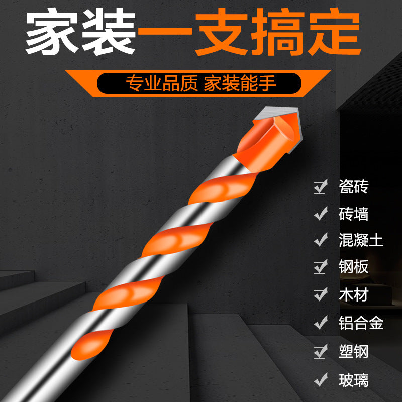 ATO Multifunctional Overlord Drill, Alloy Triangle Overlord Drill Bit, Tile Glass Wall Ceramic Punching Set