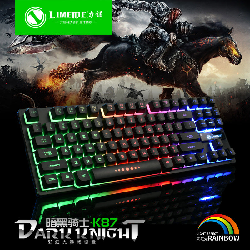 87-key wired gaming mouse and keyboard combo - professional oem/odm manufacturer for custom mouse production and private labeling