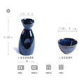 Japanese ceramic kiln turns blue wine set japanese red wine glass wine bottle set yellow wine soju white wine glass sake bottle cup