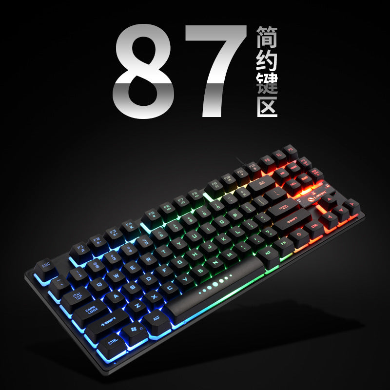 87-key wired gaming mouse and keyboard combo - professional oem/odm manufacturer for custom mouse production and private labeling