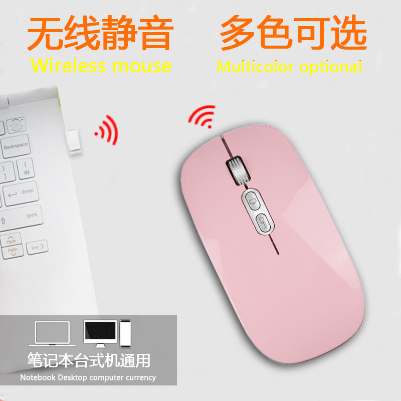 Tiger cat m103 wireless bluetooth mouse, rechargeable 2.4g silent laptop gaming mouse - amazon