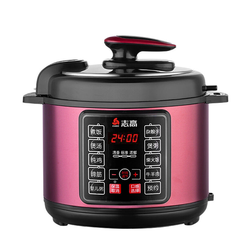 Strictly selected Zhigao electric pressure cooker household automatic intelligent pressure regulating pressure cooker multi-function large-capacity timing appointment