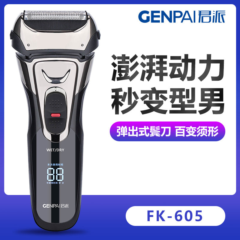 Led display full body washable reciprocating electric shaver usb quick charge original floating head razor wholesale