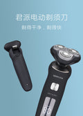 Digital display shaver, razor, sideburn trimmer, fully washable, customizable hair clipper, electric hair trimmer, rechargeable multifunctional