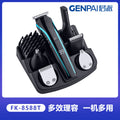 Electric hair clipper grooming kit with lcd display - includes nose hair trimmer, hairdressing clipper, rechargeable shaver, and bald head shaving attachment - multifunctional