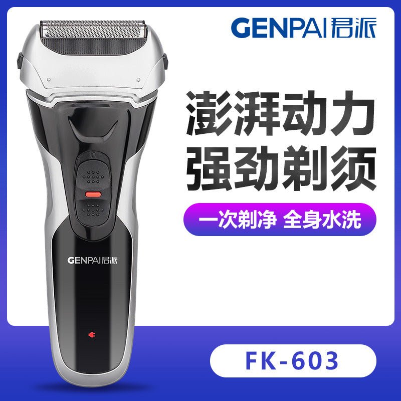 Reciprocating electric shaver with sideburn trimmer, usb rechargeable razor, fully washable, long battery life