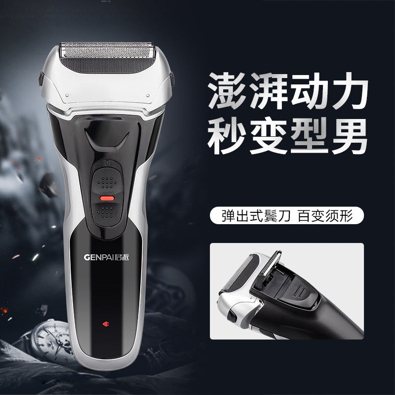 Reciprocating electric shaver with sideburn trimmer, usb rechargeable razor, fully washable, long battery life