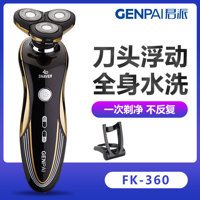 Rq-360 rotary triple-blade shaver - rechargeable, fully washable, multi-functional grooming tool, portable rotary design