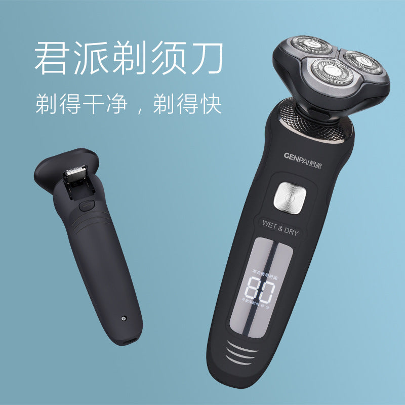 Digital display electric shaver razor with sideburn trimmer, fully washable, long battery life, triple blade head, led display, rotary shaving system