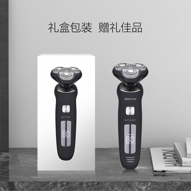 Digital display electric shaver razor with sideburn trimmer, fully washable, long battery life, triple blade head, led display, rotary shaving system