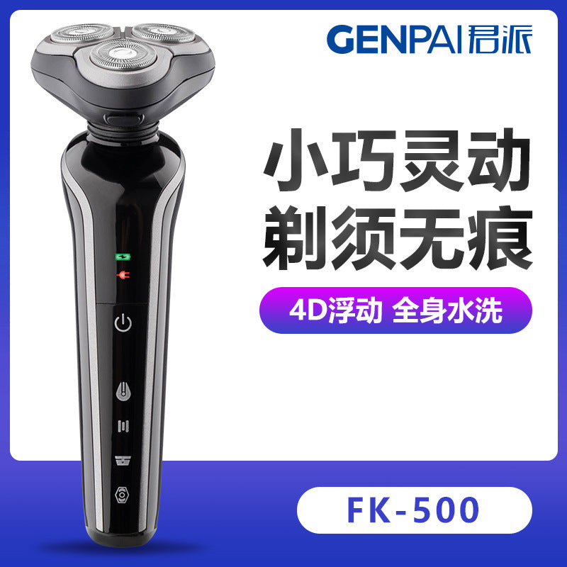 Floating three-blade electric shaver, full body washable usb razor, beard razor, electric shaver