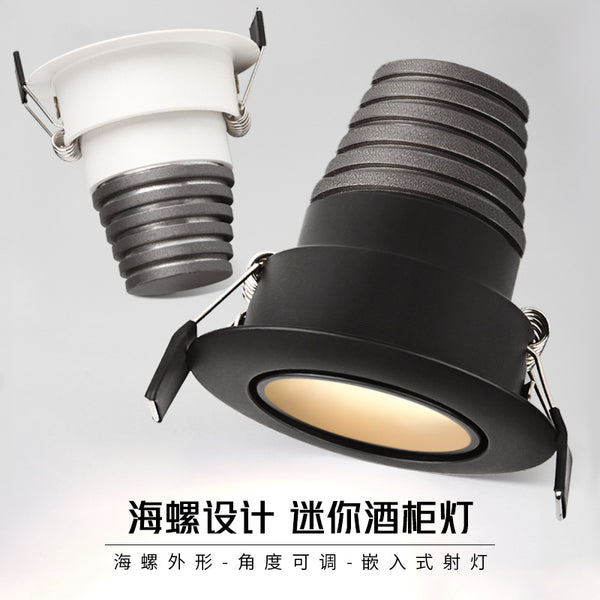 LED wine cabinet light 1W3W5W small spotlight spotlight mini micro embedded ceiling light downlight COB display cabinet hole light