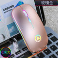 Silver sculpt a2 silent wireless mouse - rechargeable bluetooth illuminated computer accessory - office supplies - cross-border amazon wholesale