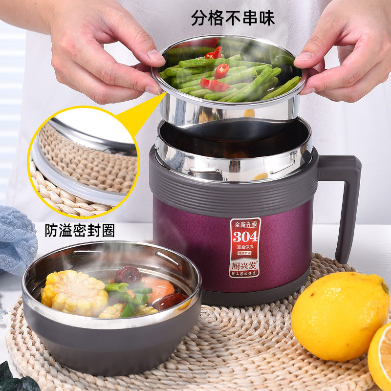 304 stainless steel vacuum insulated food jar lunch box - double-walled, extra-long insulation for adults and students
