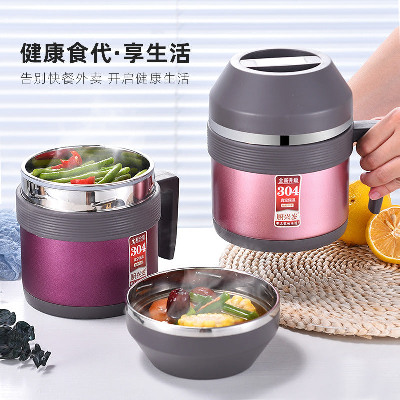 304 stainless steel vacuum insulated food jar lunch box - double-walled, extra-long insulation for adults and students