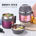 304 stainless steel vacuum insulated food jar lunch box - double-walled, extra-long insulation for adults and students