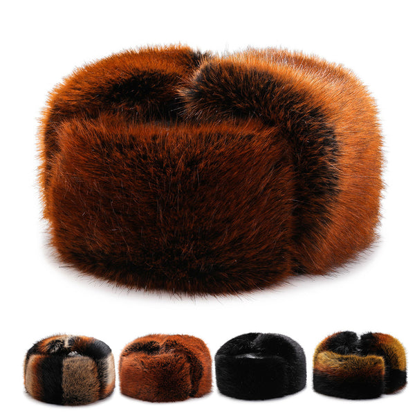 Hat men's autumn and winter fashion trend ear protection Lei Feng hat windproof cold thickened warm imitation fox hair baseball cap