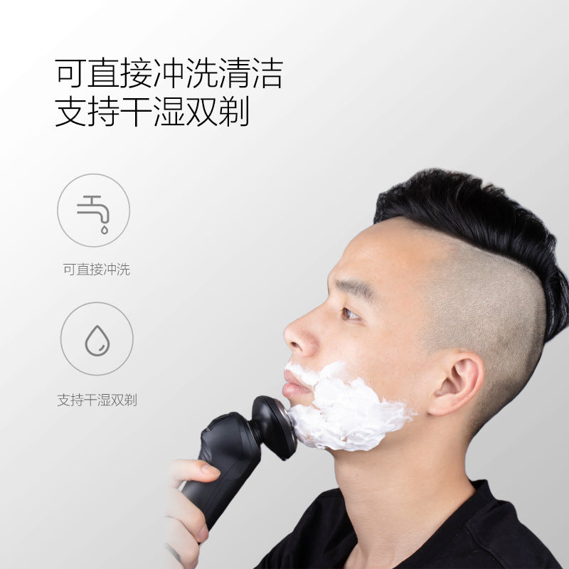 Digital display shaver, razor, sideburn trimmer, fully washable, customizable hair clipper, electric hair trimmer, rechargeable multifunctional