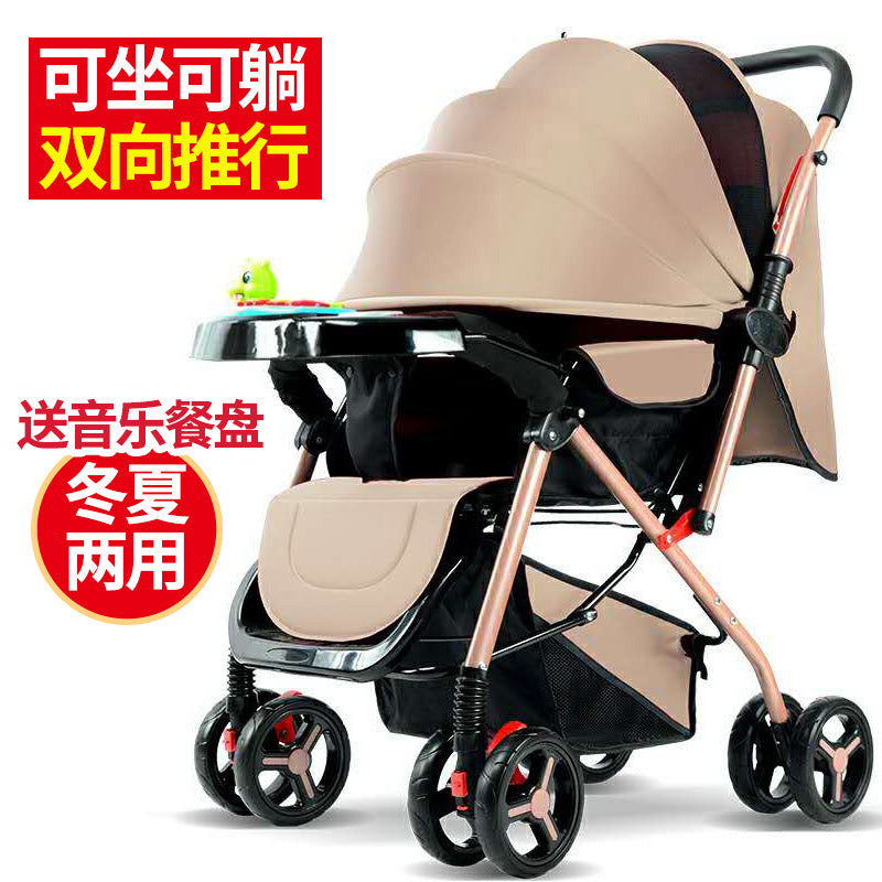 Baby stroller - reclining, lightweight, foldable, 2-way pushchair for infants and toddlers (0-3 years)