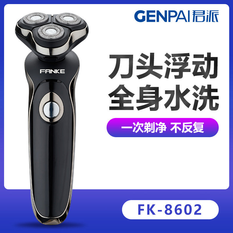 Customized multifunctional 4d full body washable electric shaver rechargeable razor men's beard trimmer wholesale cross-border