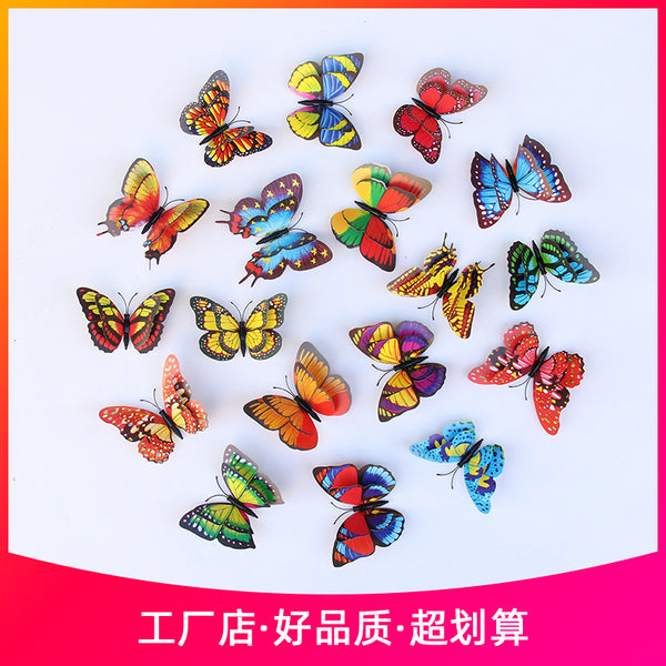 9Cm double-layer 3d three-dimensional PVC refrigerator sticker simulation butterfly, garden decoration butterfly decoration factory direct sales