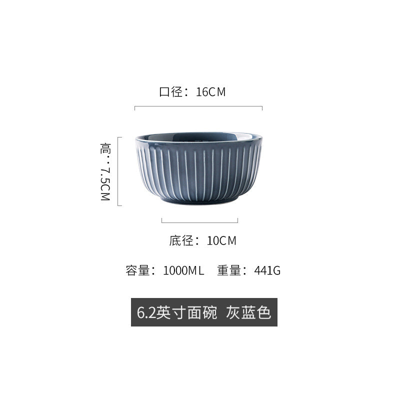 Nordic tableware ins style bowls and plates tableware suitfor homeaccessible luxury creative ceramic rice bowl manufacturer wholesale