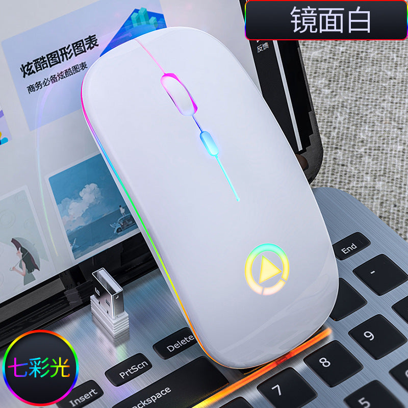 Silver sculpt a2 silent wireless mouse - rechargeable bluetooth illuminated computer accessory - office supplies - cross-border amazon wholesale
