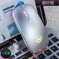 Silver sculpt a2 silent wireless mouse - rechargeable bluetooth illuminated computer accessory - office supplies - cross-border amazon wholesale