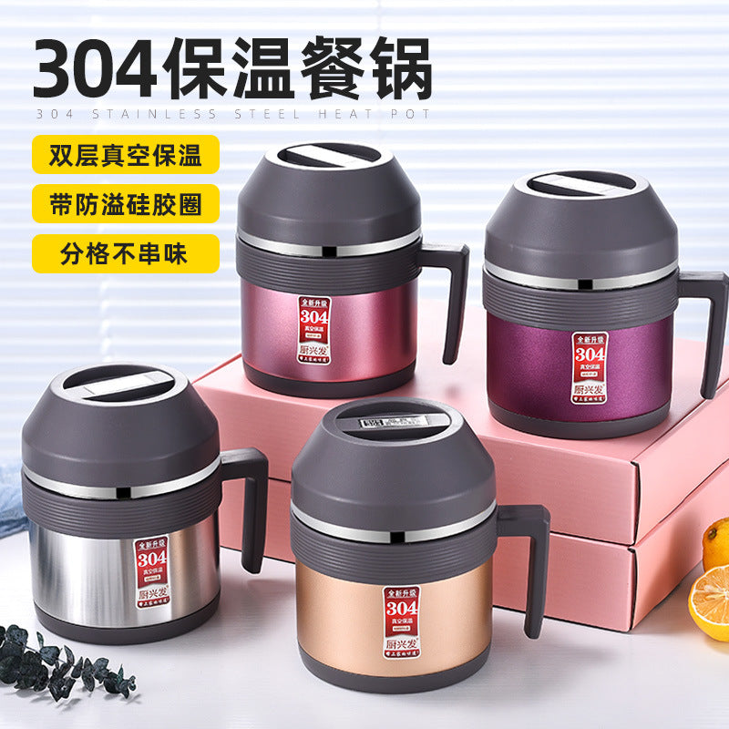 304 stainless steel vacuum insulated food jar lunch box - double-walled, extra-long insulation for adults and students