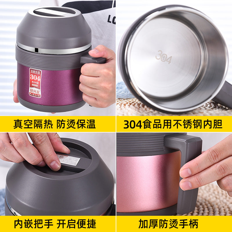 304 stainless steel vacuum insulated food jar lunch box - double-walled, extra-long insulation for adults and students