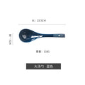 23cm large spoon