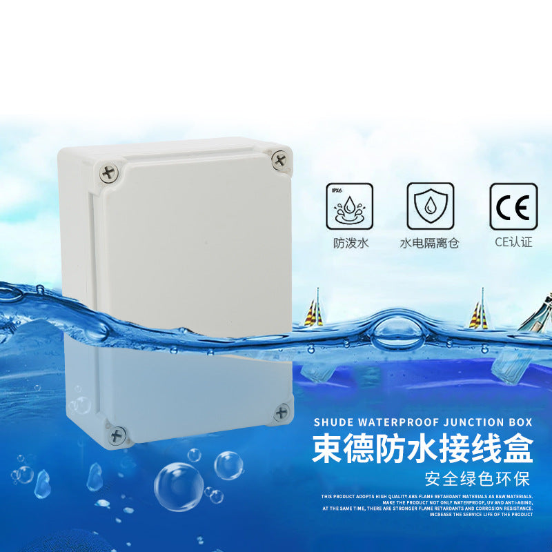 ABS plastic box waterproof junction box outdoor power switch box button button socket box ip67