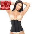 25 steel frame mesh natural rubber corset postpartum belly shaping belt breathable shapewear high waist