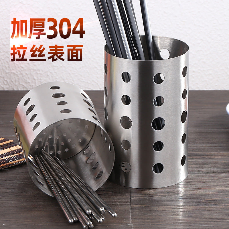 304 thickened storage tube stainless steel chopstick tube kitchen multifunctional chopstick cage for home drain chopstick bucket suit