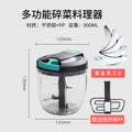 Amazon's most popular garlic paste tool, manual garlic paste, garlic mincer, ginger and garlic mincer, cutting and chopping machine