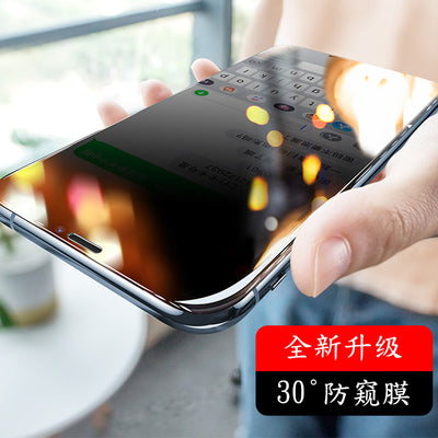 Privacy screen protector for iphone 17, tempered glass, compatible with iphone 14, full coverage, high transparency, anti-peeping, for iphone 15
