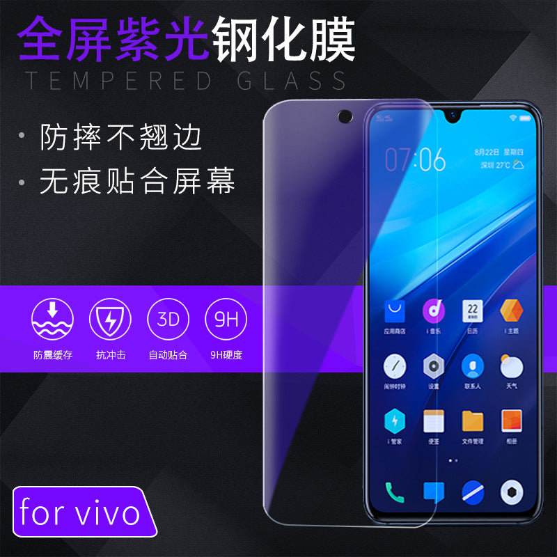 Suitable for huawei enjoy max purple tempered glass film mate20x anti-scratch mobile phone protective film full screen hd