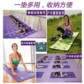 Factory direct school nap mat, pvc yoga mat, 8mm thickened yu zhi mei elementary school student nap mat, foldable