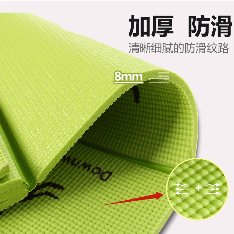 Factory direct school nap mat, pvc yoga mat, 8mm thickened yu zhi mei elementary school student nap mat, foldable