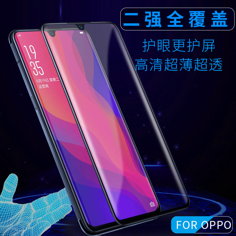 Suitable for new iphone16pro full screen two-strong tempered film apple 6/7/8p black edge three-strong mobile phone film