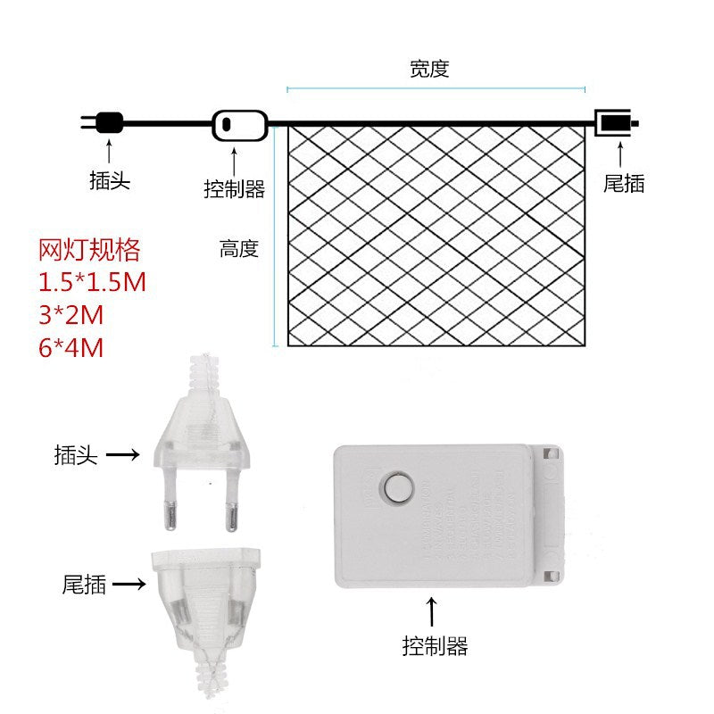 Lighting Indoor net LED fishing net light Outdoor courtyard lawn grid decorative light Gypsy lights string