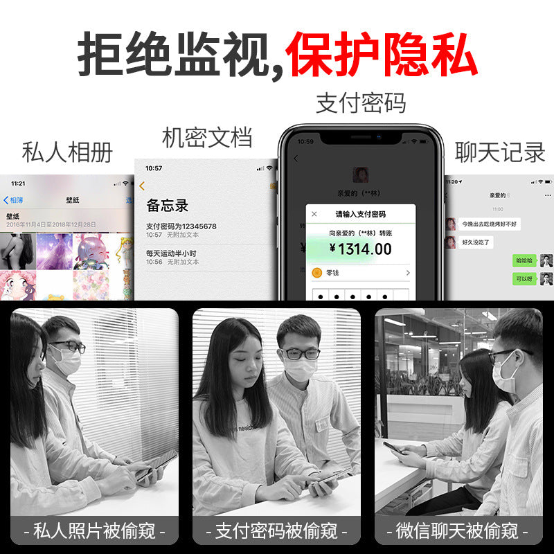 Privacy screen protector for iphone 17, tempered glass, compatible with iphone 14, full coverage, high transparency, anti-peeping, for iphone 15