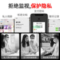 Privacy screen protector for iphone 17, tempered glass, compatible with iphone 14, full coverage, high transparency, anti-peeping, for iphone 15